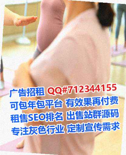 吉安试管工程咨询事务所